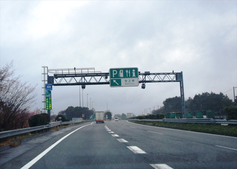 DSC00025_R