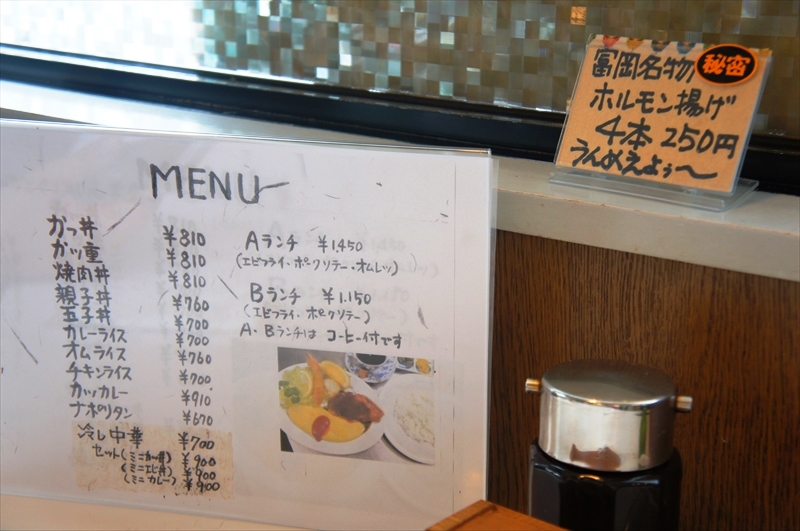 DSC02366_R