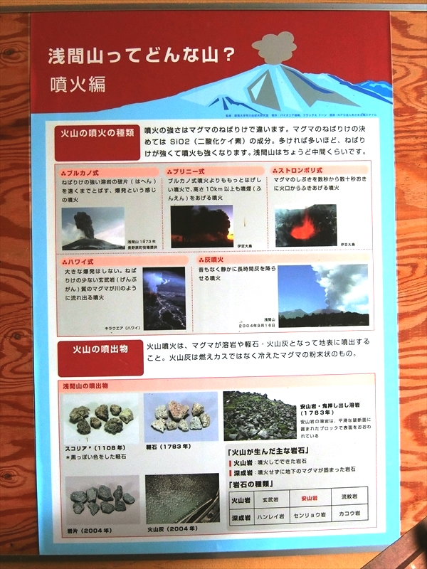 CIMG2875_R
