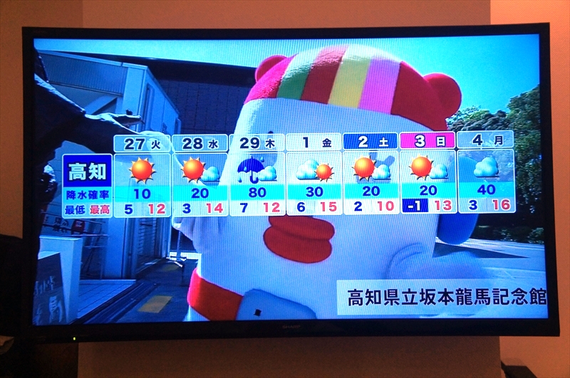 DSC00818_R