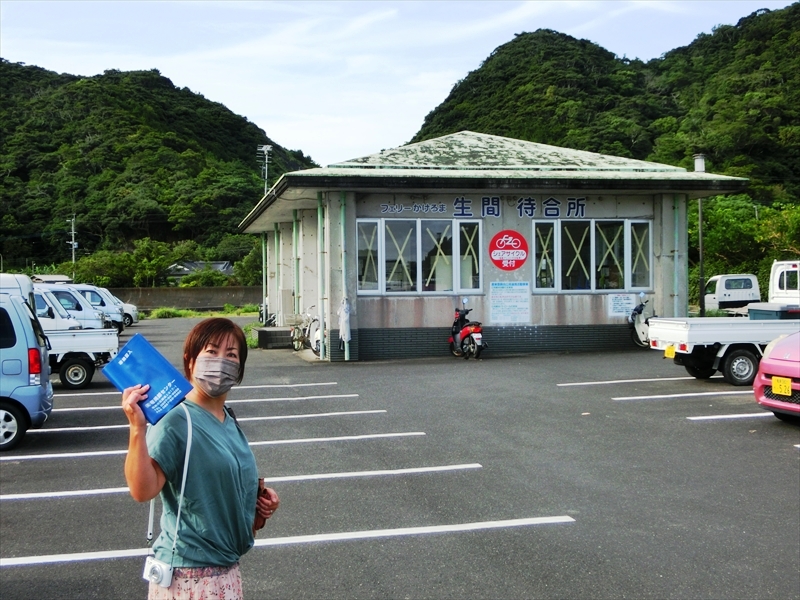 CIMG0151_R