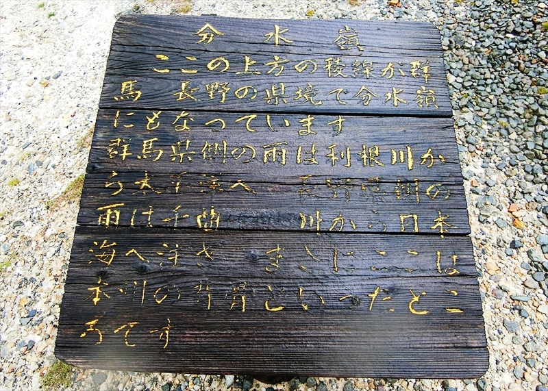 CIMG3140_R