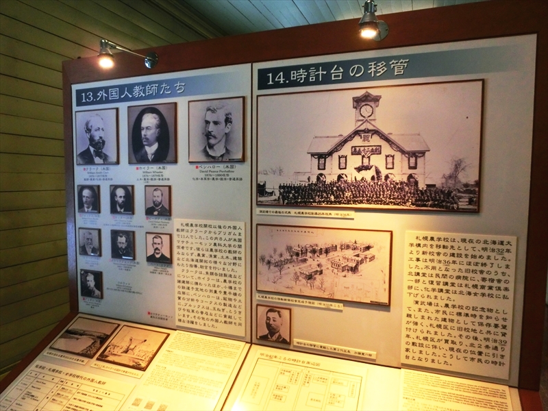 CIMG2792_R