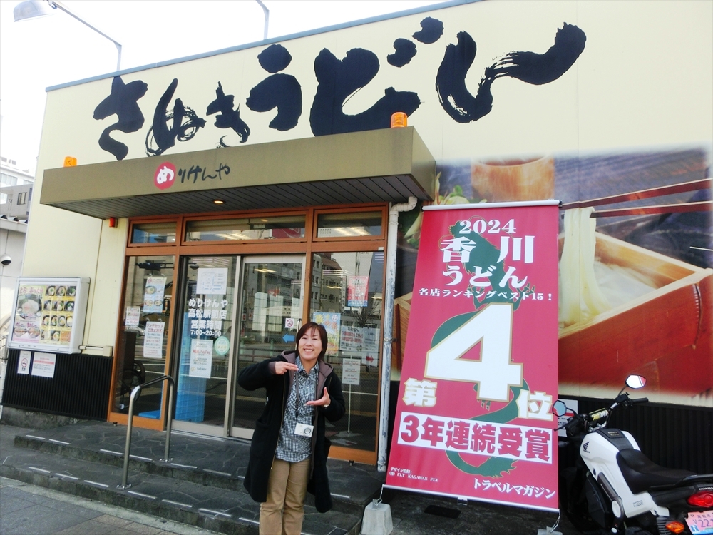 CIMG0577 (2)_R