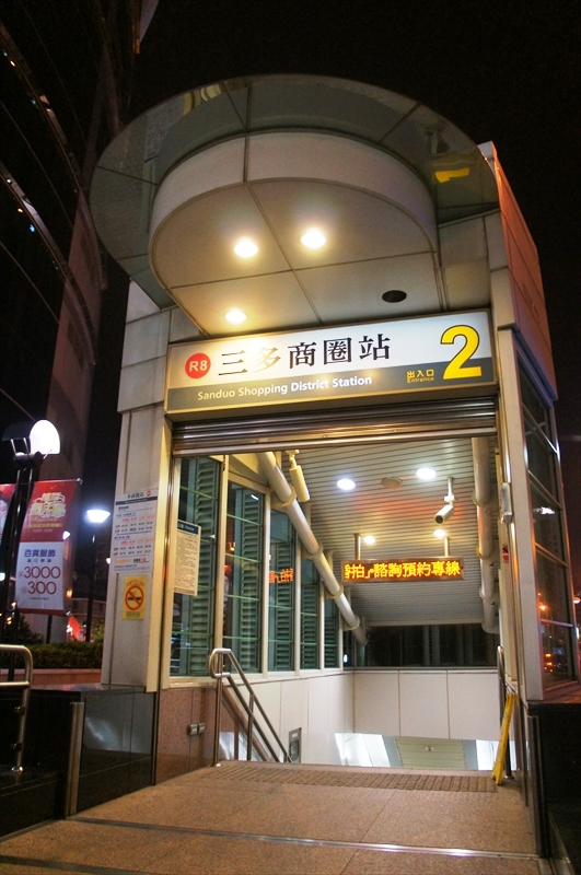 DSC09429_R