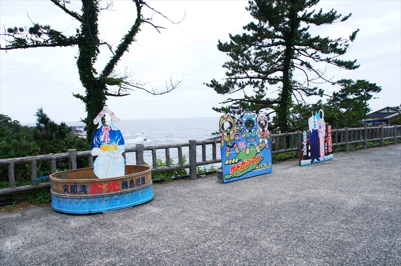 DSC05668_R