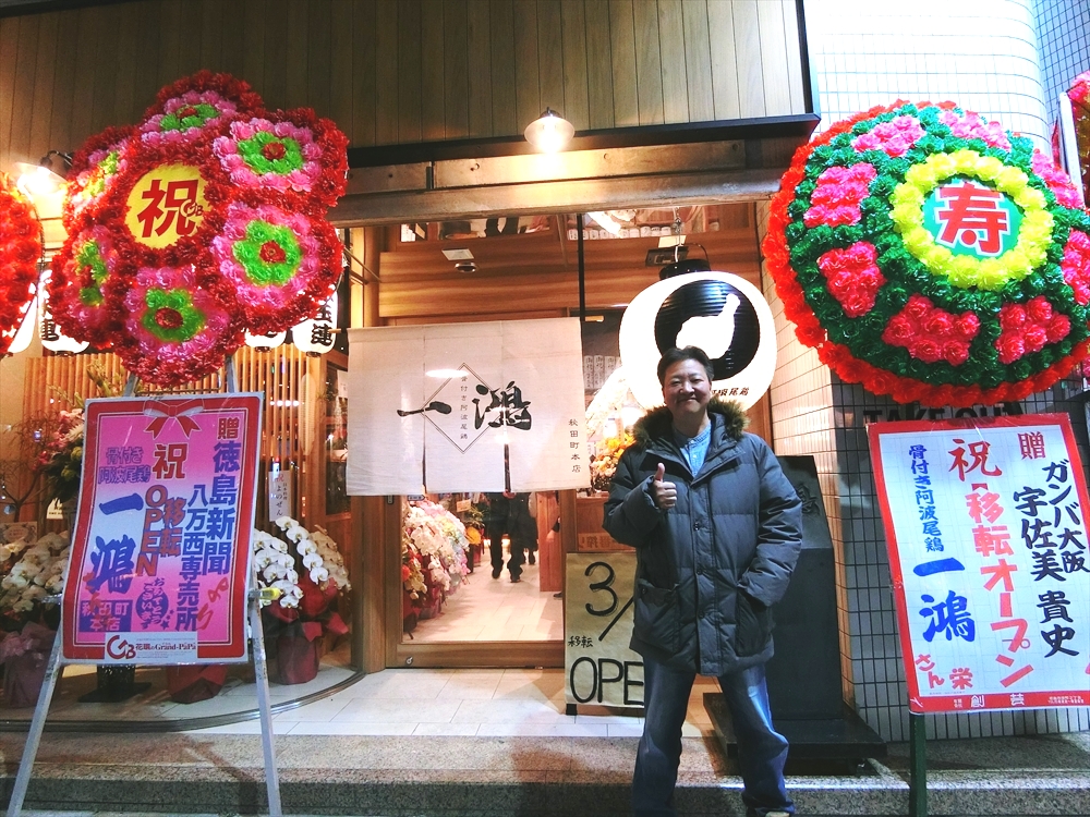 CIMG0731_R