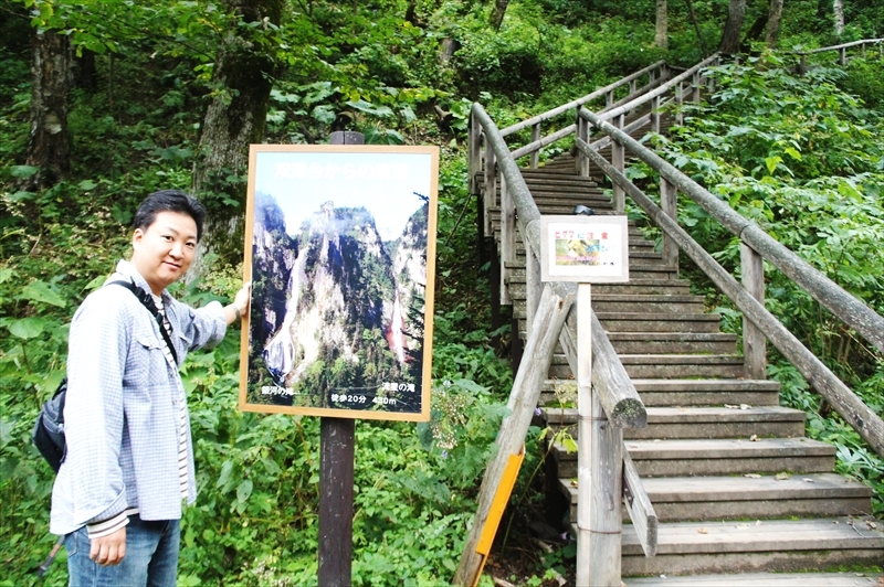 DSC00060_R