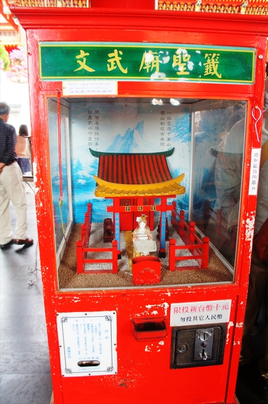 DSC09144_R