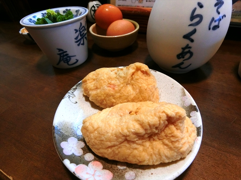CIMG4122_R