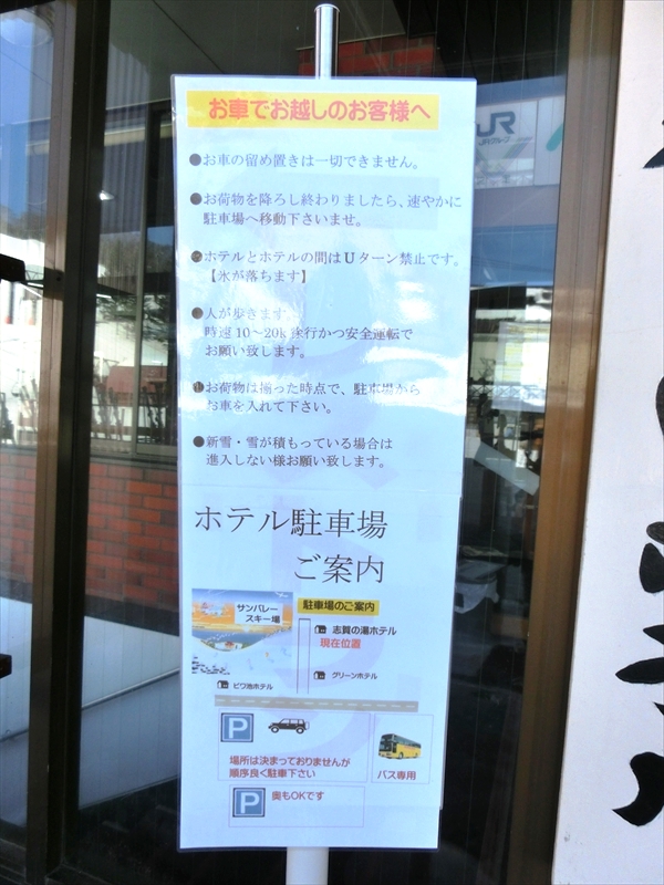 CIMG5429_R