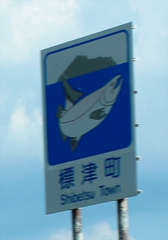 DSC01235_R