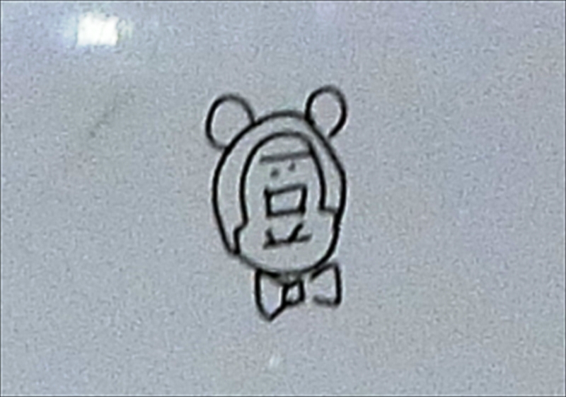 CIMG3156_R