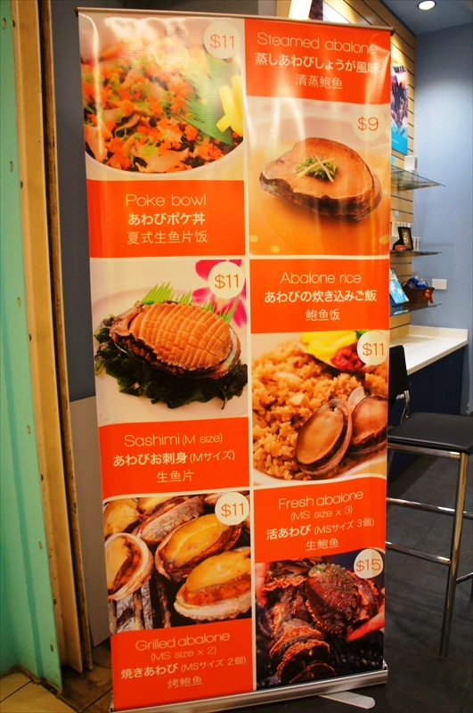 DSC00714_R