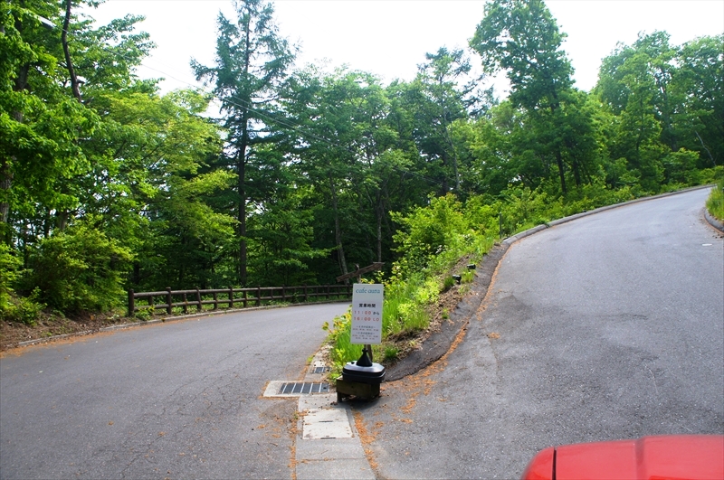 DSC02535_R