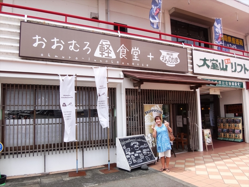 DSC07624_R