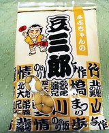 93d44a87.jpg