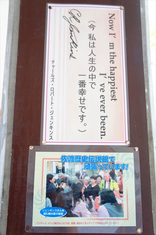 DSC05349_R