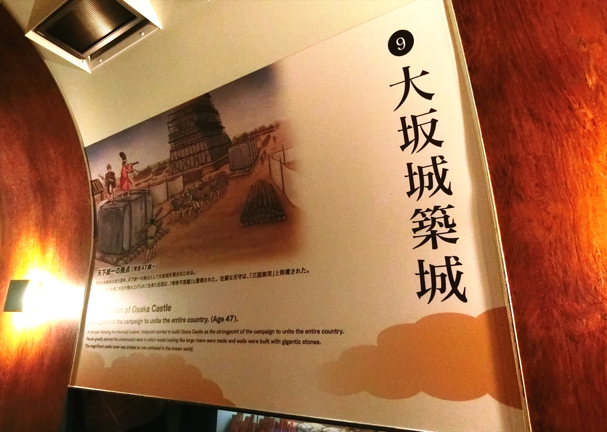 CIMG8176_R