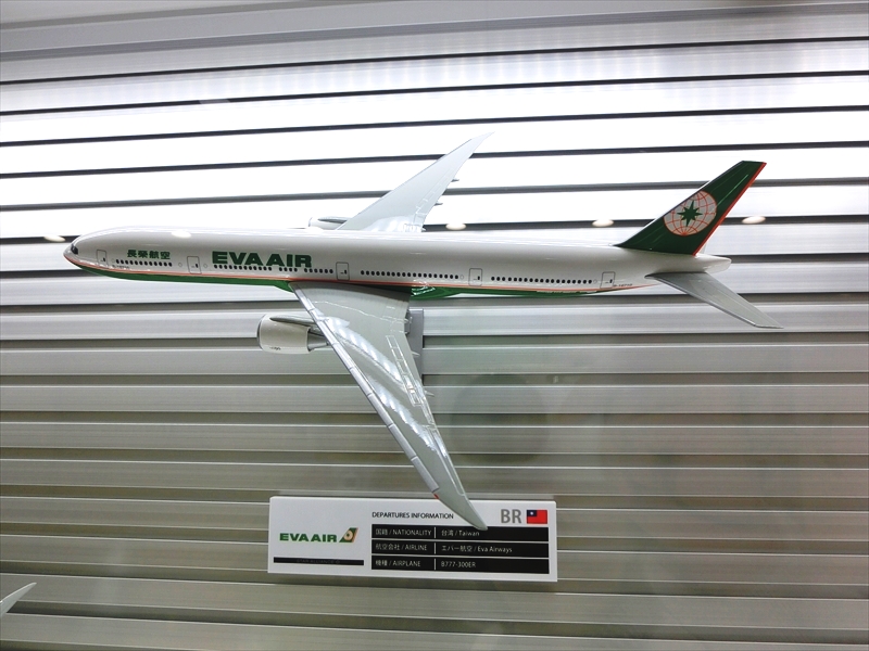 CIMG5362_R