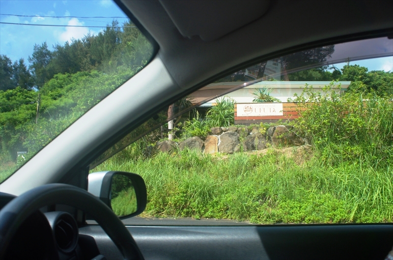 DSC00852_R