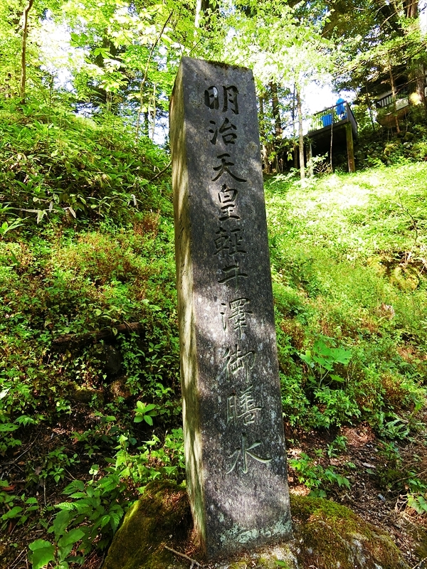 CIMG2691_R