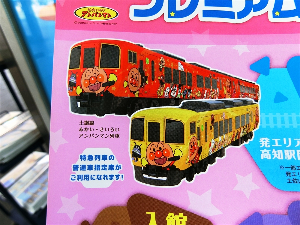 CIMG0541_R