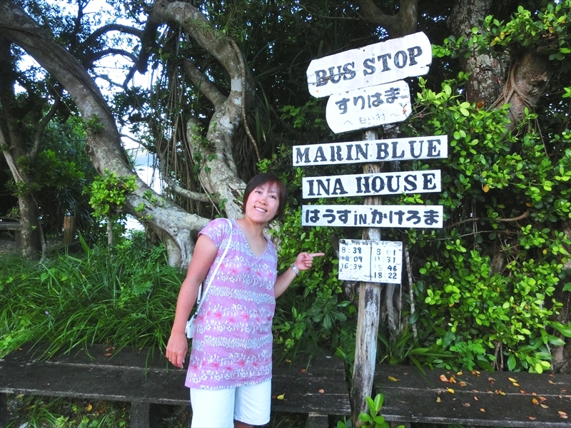 CIMG0112_R