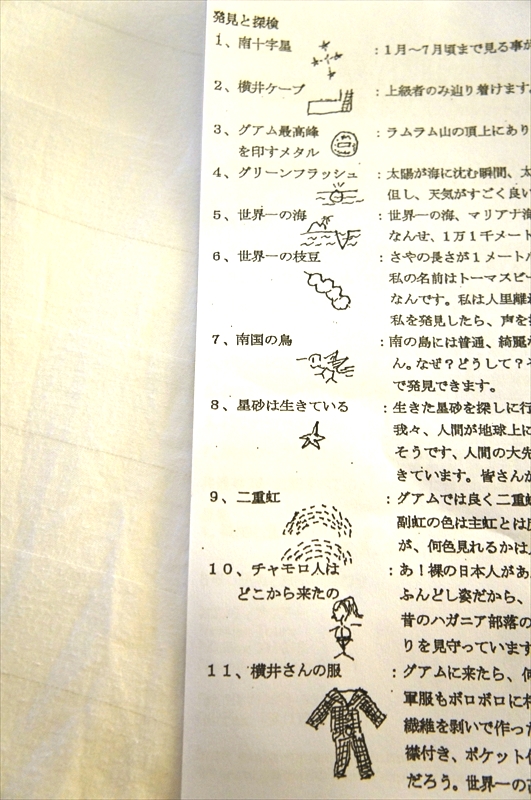 DSC00722_R