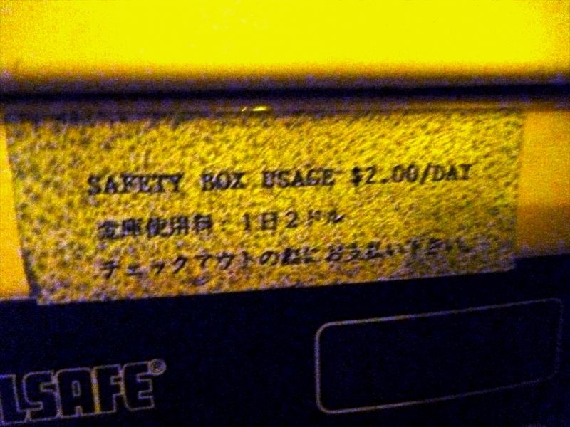 P1000204_R