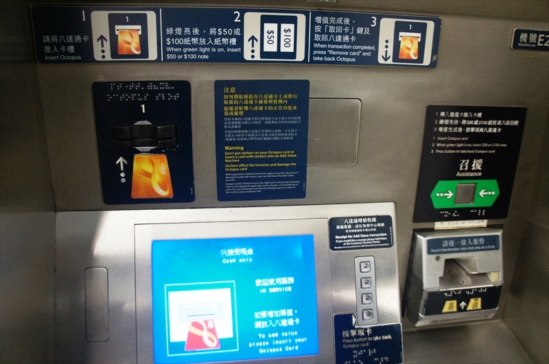 DSC00413_R