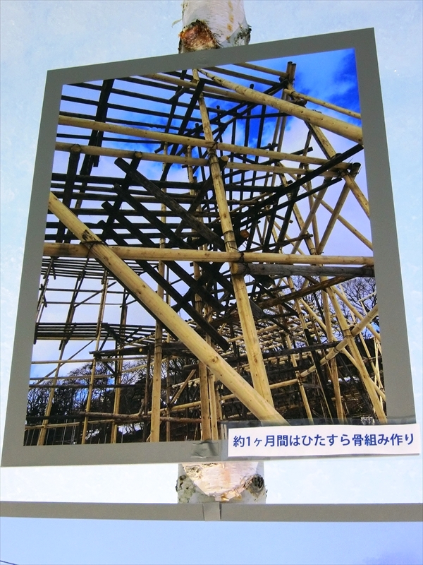 CIMG7655_R