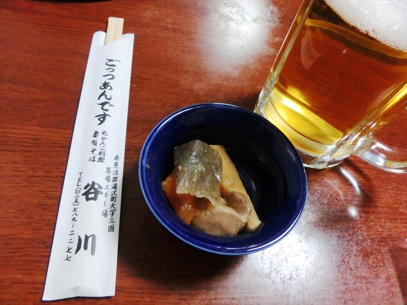 CIMG1346_R
