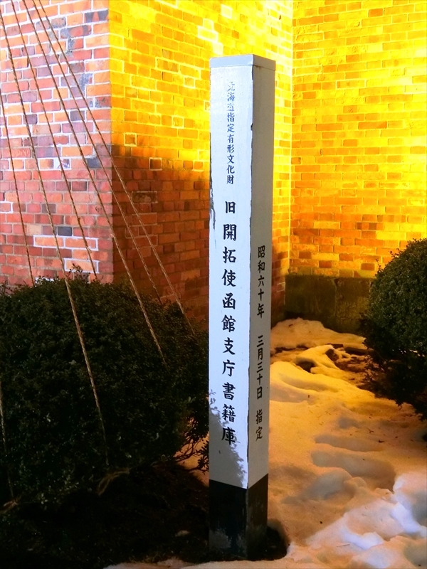 CIMG0655_R