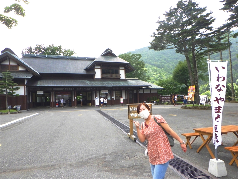 R0015489_R