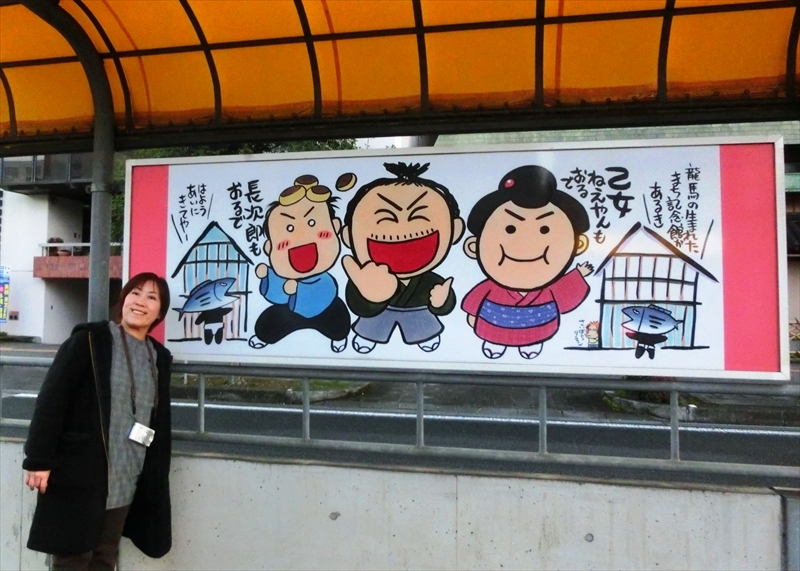 CIMG7006_R