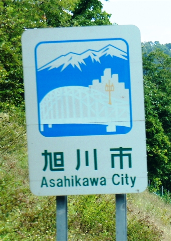 DSC00428_R