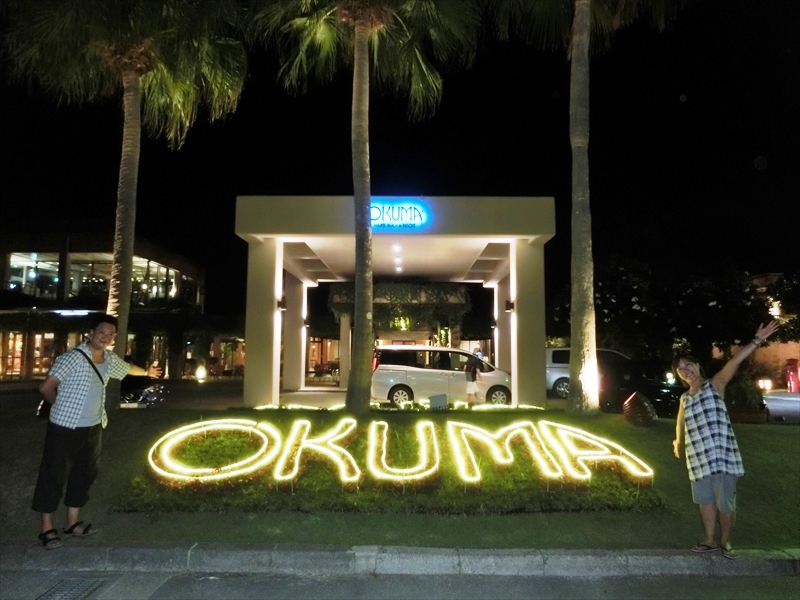 CIMG3127_R