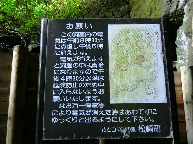CIMG3110_R
