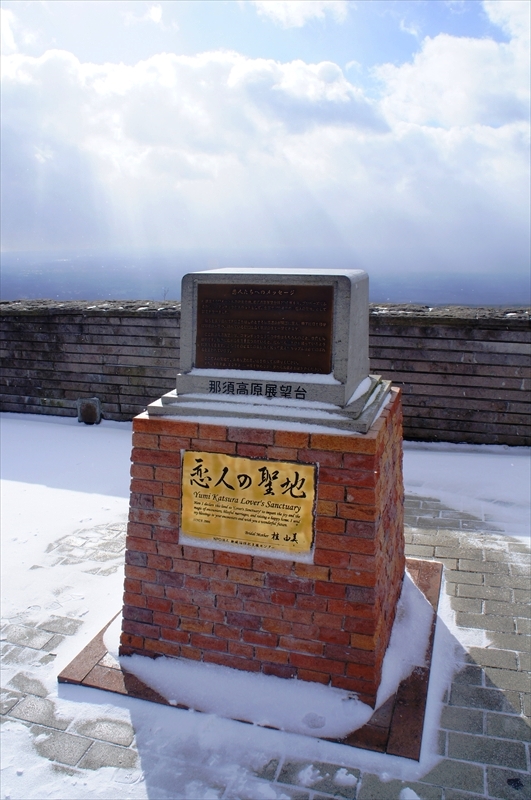 DSC00020_R