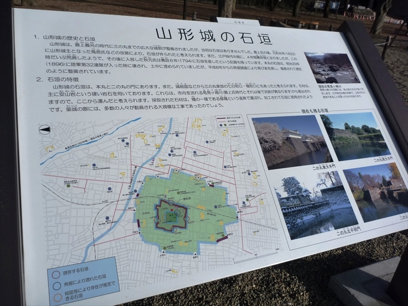 P1040480_R