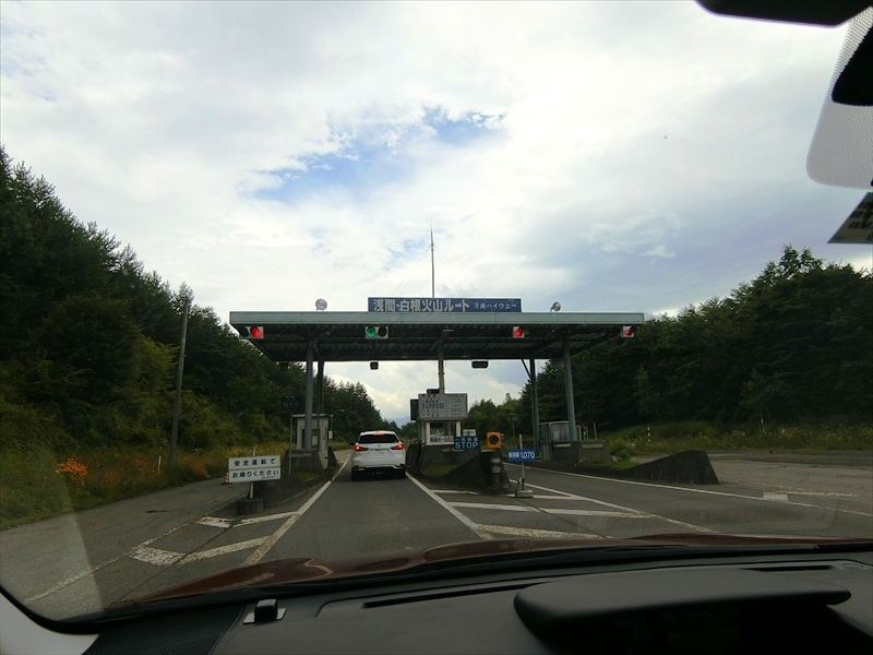 CIMG9902_R