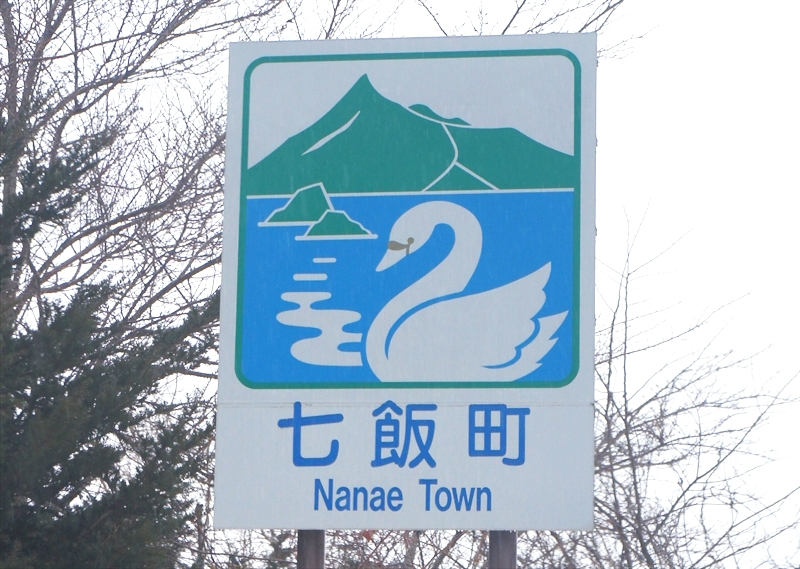 DSC00376_R