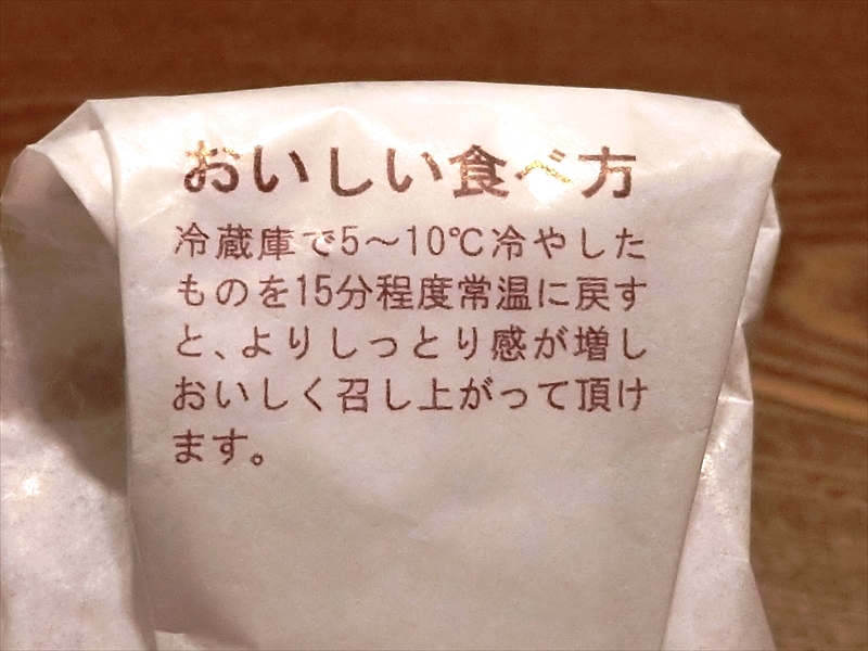 CIMG0041_R
