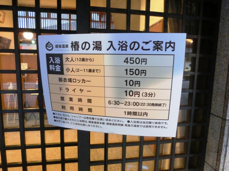 CIMG8639_R