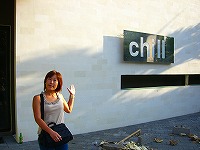 chill