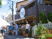 とびっちょ1