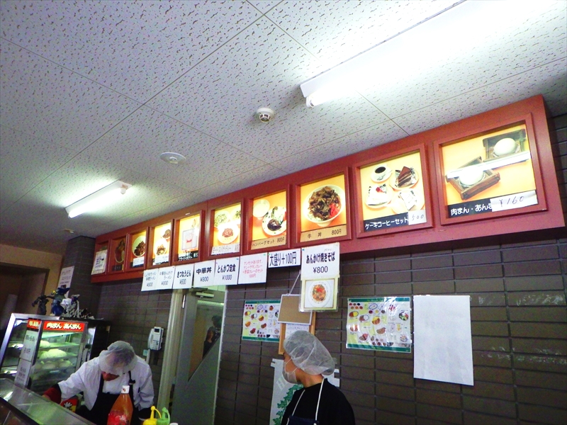 R0012960_R