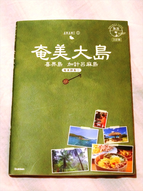 CIMG7252_R