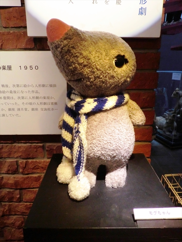 CIMG2867_R
